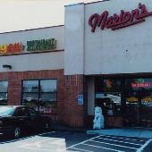 China Bay on Canyon Road