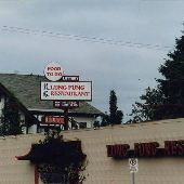 Lung Fung Restaurant and Lounge