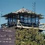Onion Mountain Fire Lookout
