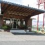Riverview Inn