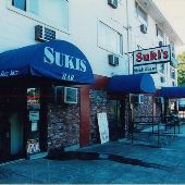 Suki's Steakhouse
