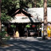 Camp Sherman Store and Post Office