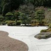 Japanese Garden