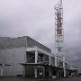 Expo Center - Portland