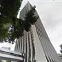 Wells Fargo Tower