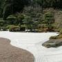 Japanese Garden