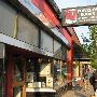 Powell's Books - Hawthorne