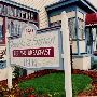 Franklin Street Station B&B