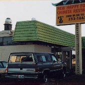 New Happy Fortune Restaurant