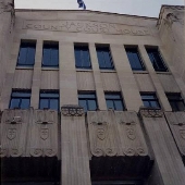 Jackson County Courthouse