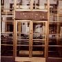 Board of Trade
