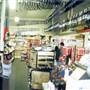 Auto Parts Store