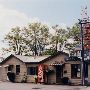 Bunny's Motel