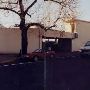 Portland Metro Building