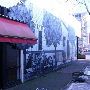 Eugene City Brewery