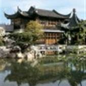 Chinese Garden