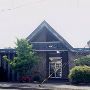 US Bank - Mount Angel