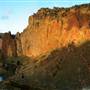 Smith Rock State Park