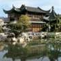 Chinese Garden