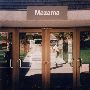 Mazama Athletic Center