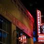 Deschutes Brewery & Public House