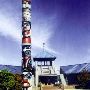 Umpqua Discovery Center Totem