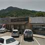 Canyonville