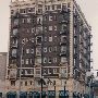 Sovereign Apartments