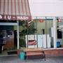 F & I U-Wash