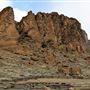 Fort Rock State Park