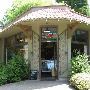 Palio Espresso & Dessert House