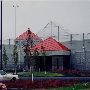 Unicor Federal Prison Industries