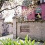 The Excelsior Inn