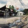 Porter Creek Store