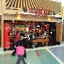Rogue Ales Portland Airport
