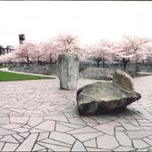 Japanese Monument Waterfront Park