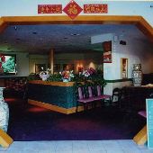 Great Wall Restaurant and Lounge