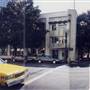 234 SW Broadway