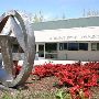 Mittleman Jewish Community Center