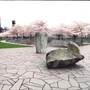 Japanese Monument Waterfront Park