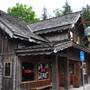 Zigzag Mountain Store