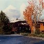 Lebanon Hospital