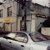 NE 53rd and Sacramento - Portland