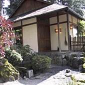 Japanese Tea House
