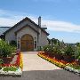 Anne Amie Vineyard