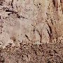 Smith Rock State Park