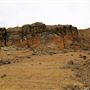 Fort Rock State Park