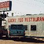 Lucky Too Restaurant