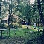 Sky Camp