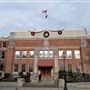 Clackamas County Courthouse